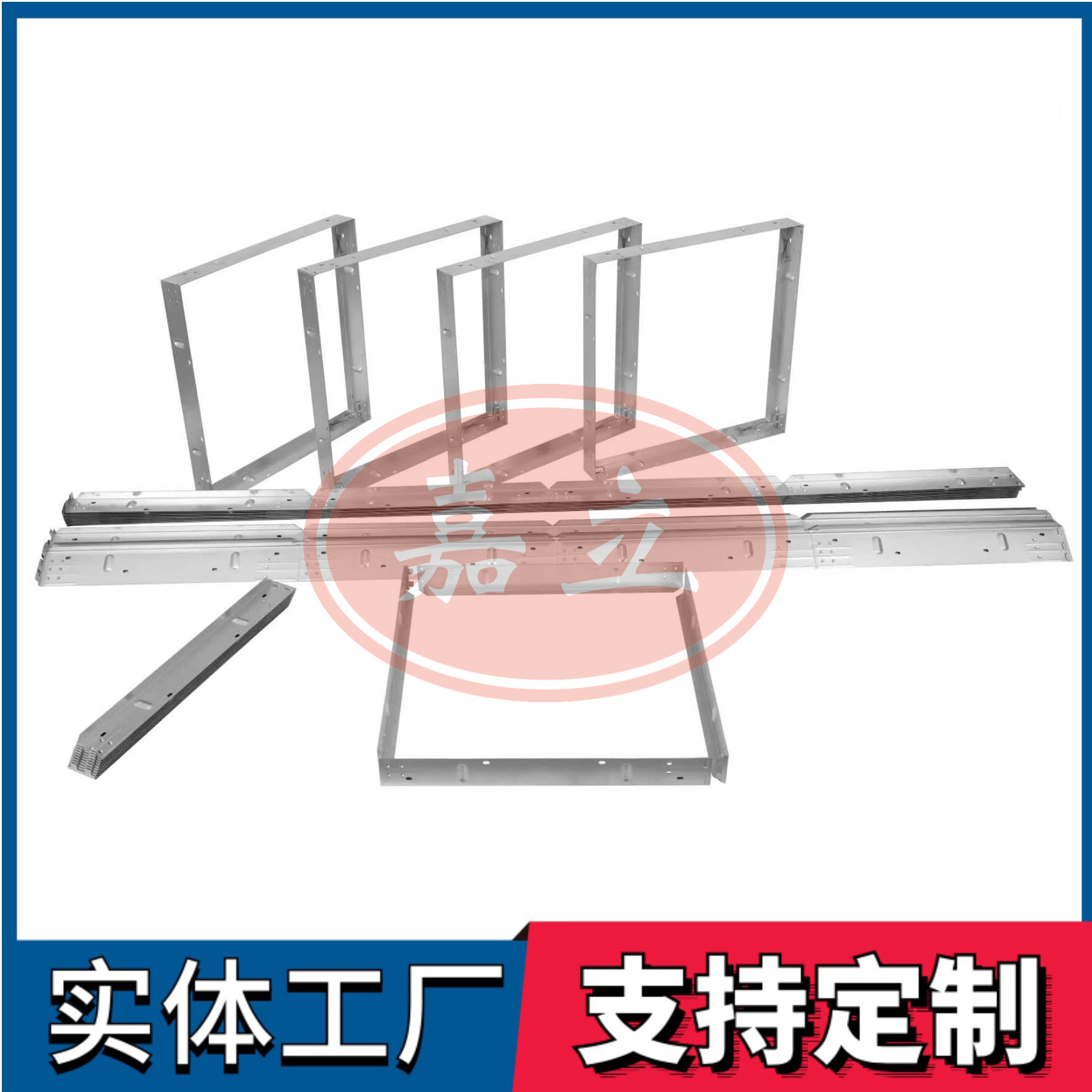 疏附过滤器安装固定框架